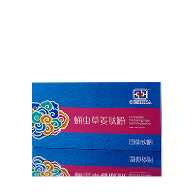 凌海调经养气汤